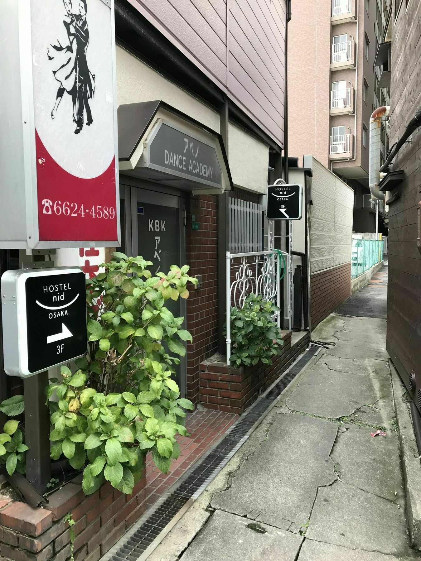 Nid Osaka Tennoji Luaran gambar
